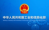 2016年医药工业：营收29635.86亿，利润3216.43亿