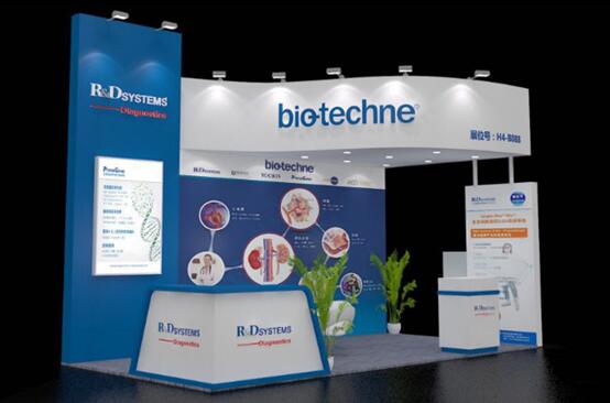 CACLP春季会二年级新兵Bio-Techne宣言：一步一步向前走