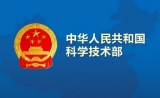 我国在11个疾病领域建成32个国家临床医学研究中心