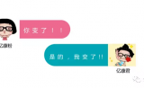 【公告】多功能“在线工具“正式上线啦！