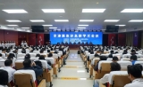 明德生物亮相京津冀急诊急救学术会议