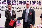 中国将继续开放医疗健康市场