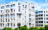 药明康德33亿美元完成私有化，或拆分3大公司在国内上市
