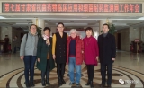 检阅 | 学高为师、行为世范：听朱德妹老前辈在金城兰州讲学