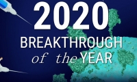Science公布2020十大科学突破：新冠疫苗研发、CRISPR治愈疾病、AI预测蛋白结构等