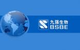 九强生物：2014净利2.11亿，2015大批新产品将上市
