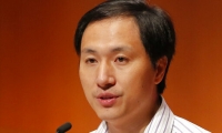 最新！贺建奎关于人类胚胎编辑的“5大道德原则”，被撤稿了