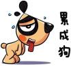 为什么你每天累成狗，工作还是那么糟？