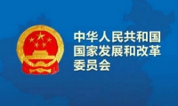 我国围绕健康产业重点领域关键环节实施10项重大工程