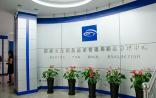 CDE：“首批优先审评专利到期品种和申请人”公示！（恒瑞、海正药业、豪森医