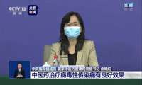 钟南山团队新研究：连花清瘟体外试验显示抗新冠病毒抗炎作用