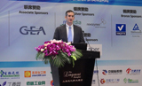 2014中国国际生物基技术与合作大会
