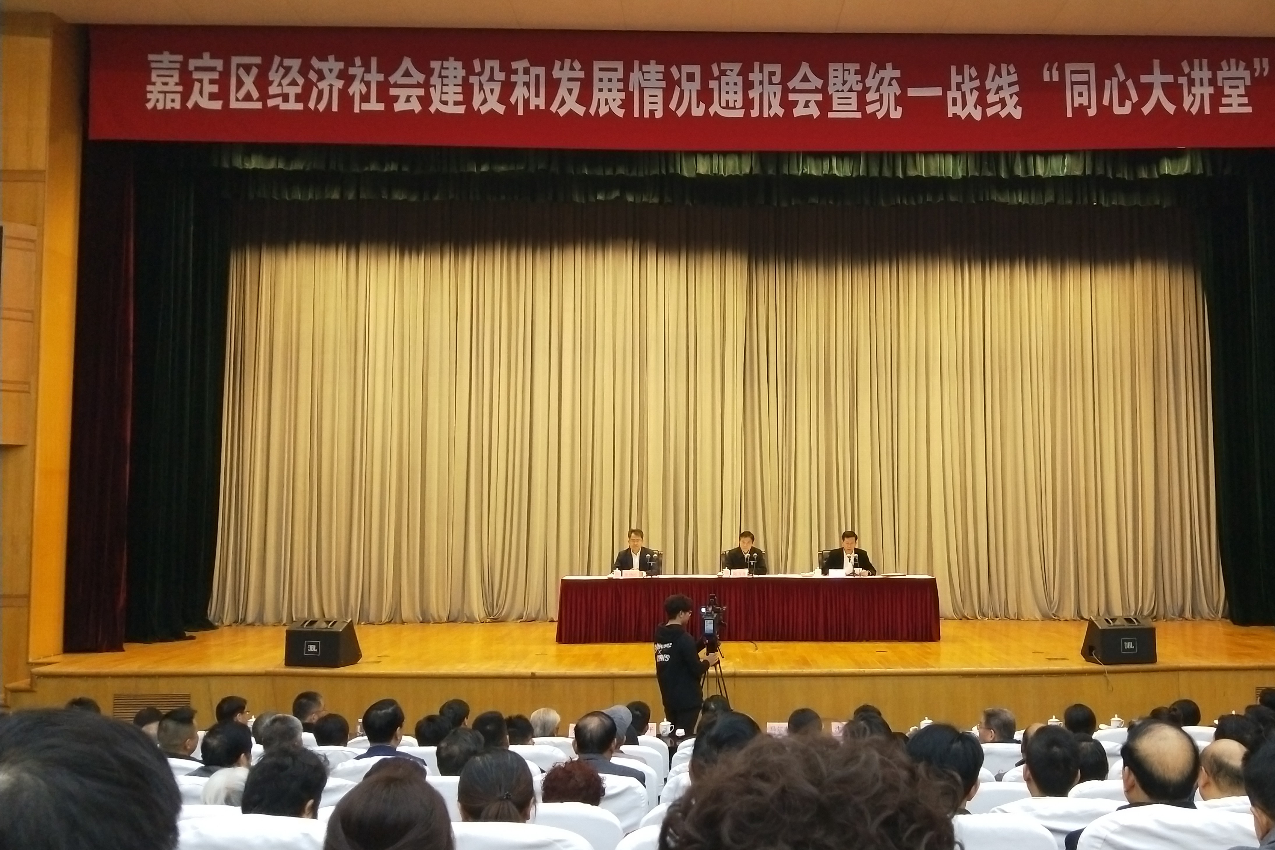 新时代开启新征程 新担当呼唤新作为