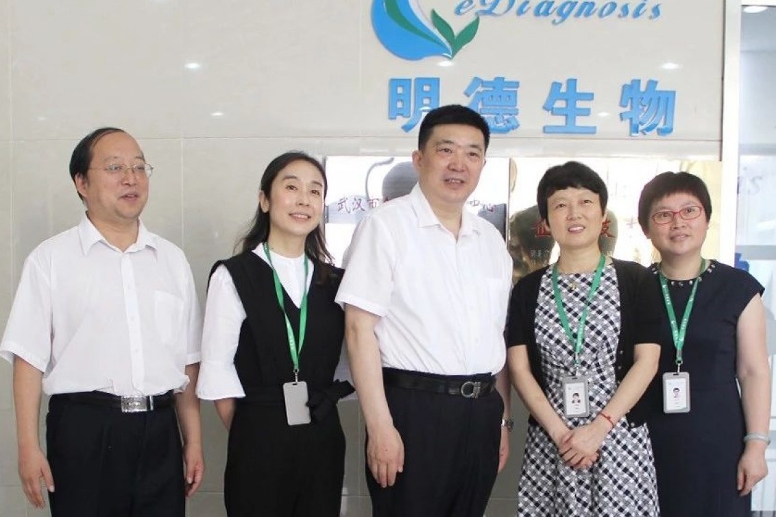 武汉市委副书记、代市长周先旺调研明德生物