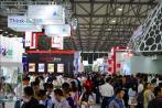 analytica China 2018展位预售优惠正式启动！