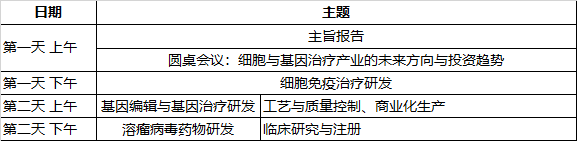 企业微信截图_16384277643106.png