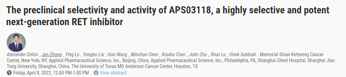 志健金瑞第两代RET抑制剂APS03118宣告临床前闭头钻研下场