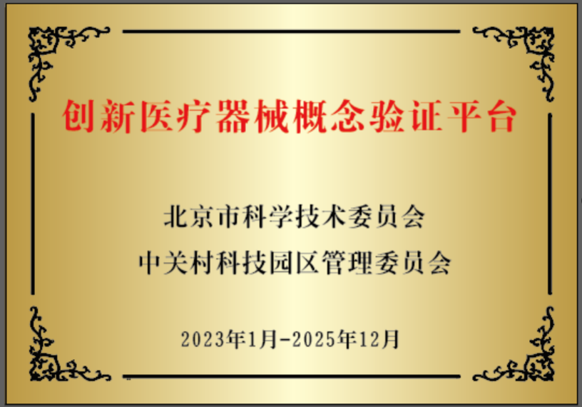 血管不好百病生？血管发生“堵塞”，身上哪些症状会有所体现？