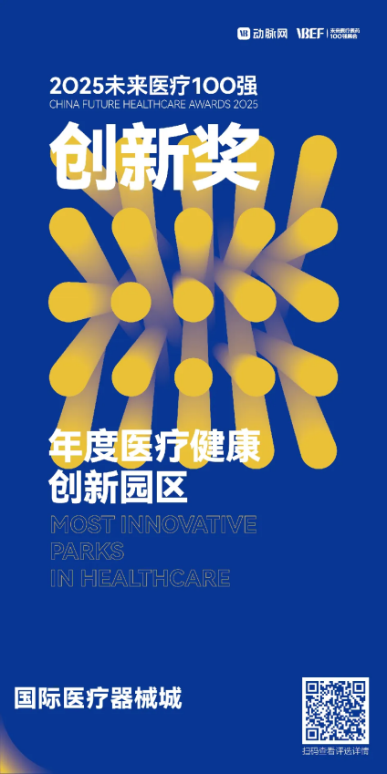 IMG_8752.png