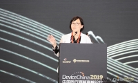 【直播DC2019】汪秀琴：临床试验中的难点与痛点