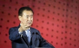 万达医疗来了！ 投资790亿！