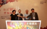 “药王”修美乐在华5年表现不佳，艾伯维期待接受药价谈判！