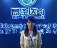 威斯腾生物“我与企业共发展”征文比赛优秀奖分享（四）