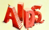 新版艾滋病国家免费用药目录或月底出台！