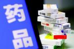 新版医保目录将诞生 万亿药品市场格局将被改写