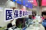 重磅！ctDNA检测纳入医保，跨界推进数据共享