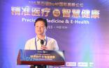 2款重磅新药明年上市，先声药业创新要开花了