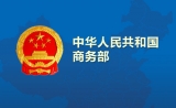 商务部发布：医药企业主营收入2.98万亿，恢复两位数增长！