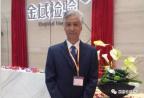 任健康：探索商业文明和践行医者之道的第三方医学实验室管理专家