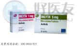FDA批准肾癌特效标靶药物Inlyta(axitinib)