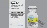 转移乳癌药物Kadcyla（曲妥珠单抗）说明书
