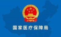 国家医保局发话：推进互联网+医保 慢病市场迎来新蓝海！