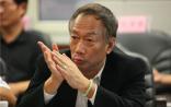 富士康进军医疗市场，瞄准癌症放疗设备
