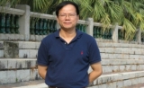 封面！厦大林圣彩团队Cell Metabolism发文，揭示“浪费基因”的作用机制