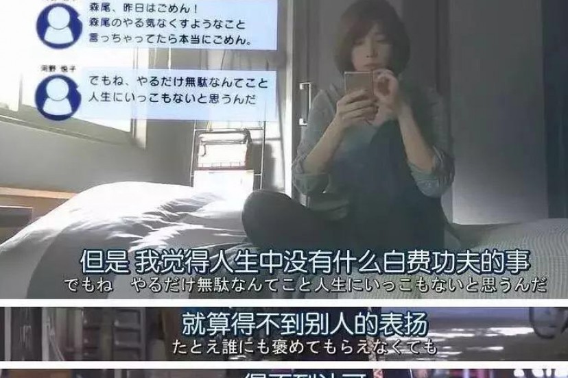 应届硕士理工科，去面试，靠什么赢？