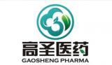 祝贺高圣医药平台团队项目快检诊断晋级中国创新创业大赛重庆赛区决赛！