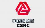 证监会核准30家企业IPO 5家医药公司入围