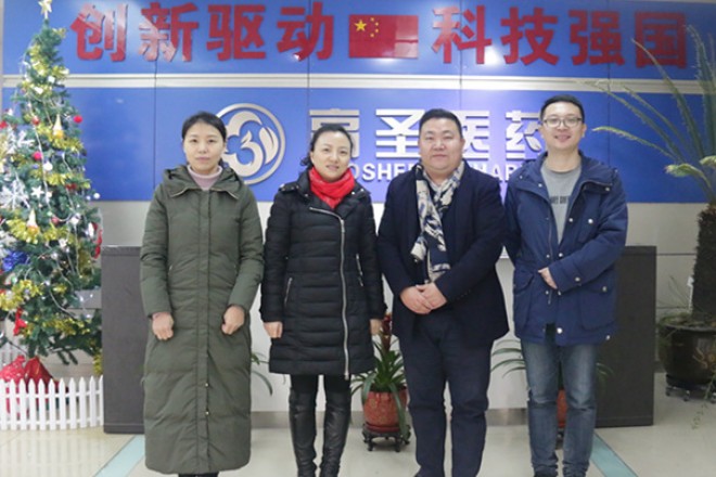 威斯腾生物热烈欢迎高新区管委会经济发展局领导前来调研走访