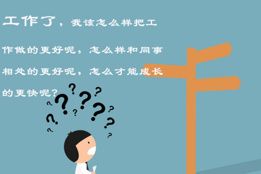 遇见安诺优达，做更好的自己