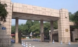 微信发文10万+可申报学术成果？学术圈“炸”了