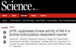 魏文毅博士Science发表癌症重要成果