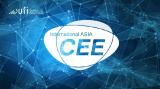 2017CEE电子消费电子博览会|电子展|北京国展中心举办