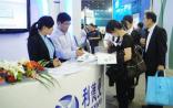 利德曼拟设合资公司 抢占分子诊断市场