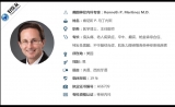高肌酸激酶血症——神经专科视频会诊