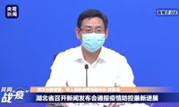 19天检测近千万人！武汉集中核酸检测排查结果出炉！
