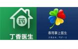 春雨医生和丁香园双双开诊所：保险模式面临控费难点